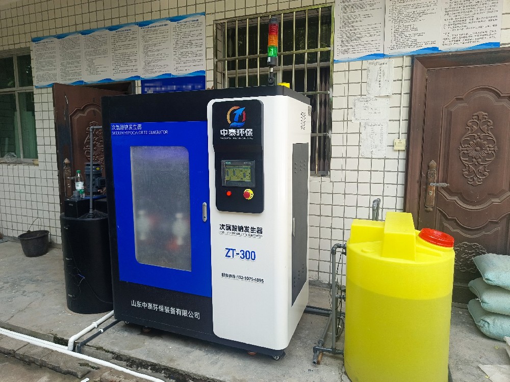 次氯酸钠发生器，电解次氯酸钠发生器，水消毒设备