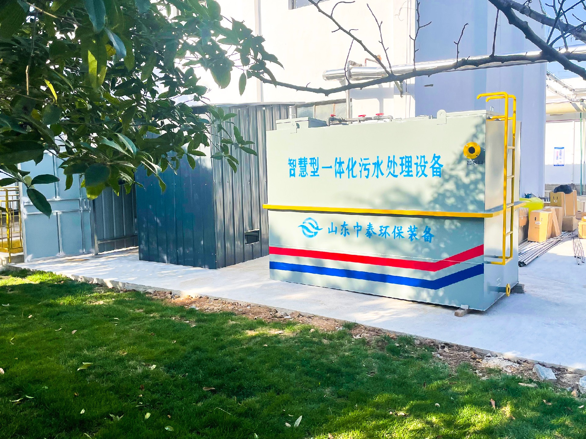次氯酸钠发生器，电解次氯酸钠发生器，水消毒设备